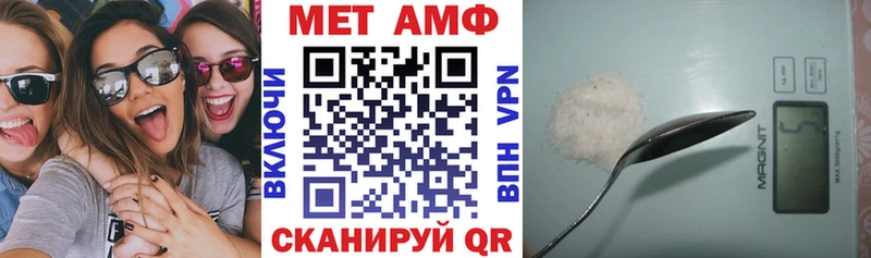 что такое наркотик  Медынь  Amphetamine Premium 
