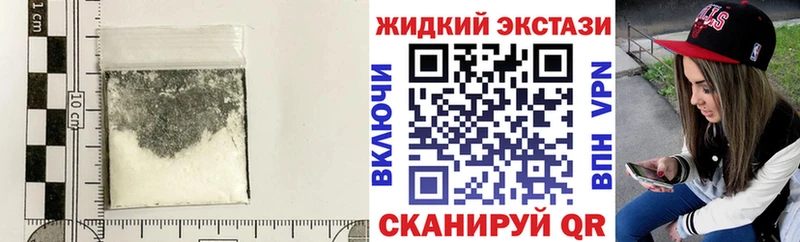 кракен маркетплейс  Медынь  БУТИРАТ GHB 