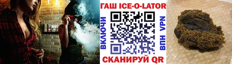 Гашиш 40% ТГК  Медынь 