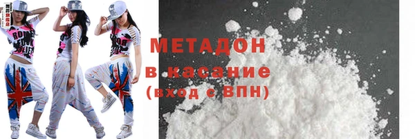 марки lsd Покачи