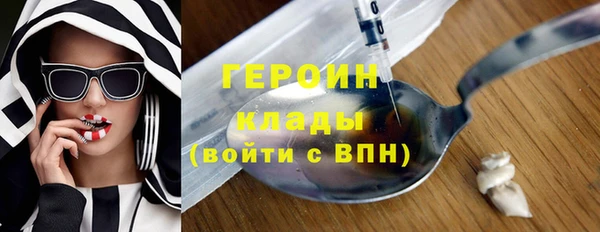 прущий лед Алексин