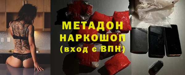 прущий лед Алексин