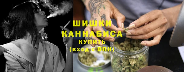 кокс Покров