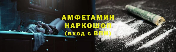 марки lsd Алексеевка