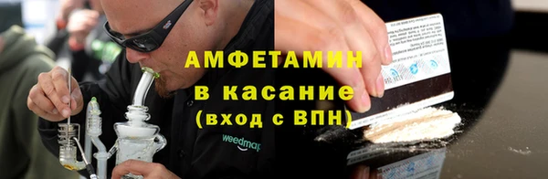 Альфа ПВП Покровск
