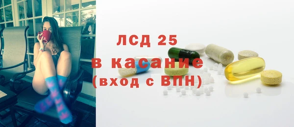 гидра Алзамай