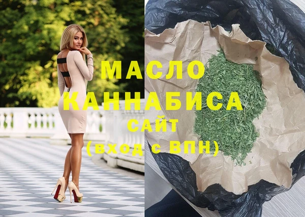 кокс Покров