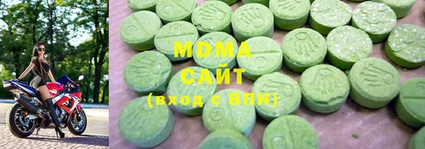 марки lsd Алексеевка