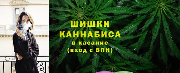 марки lsd Покачи