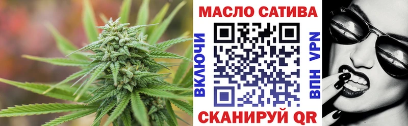 ТГК вейп  купить наркотики цена  Медынь 
