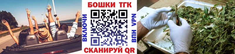 Бошки Шишки VHQ  Медынь 
